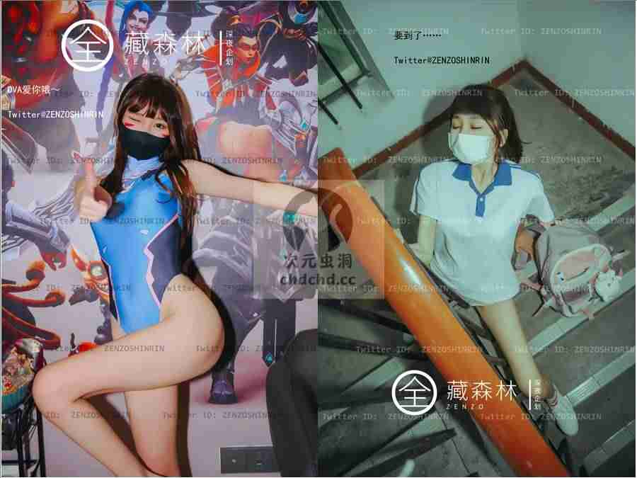 无忧短视频App截图